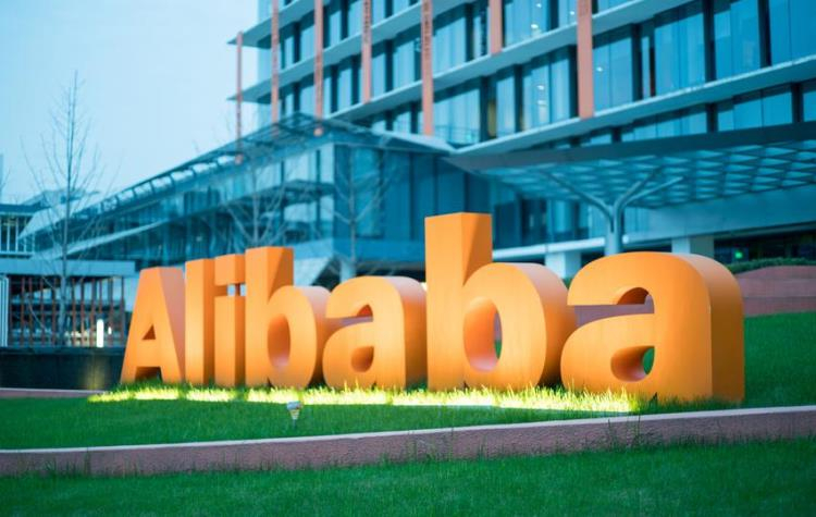 Как купить акции Alibaba на бирже Форекс