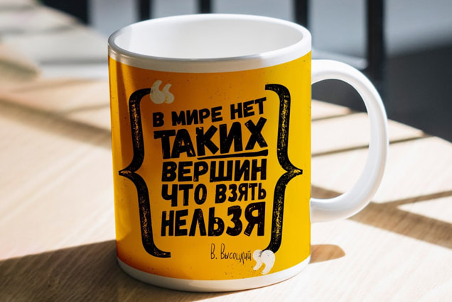 Что подарить любимому на 23 февраля